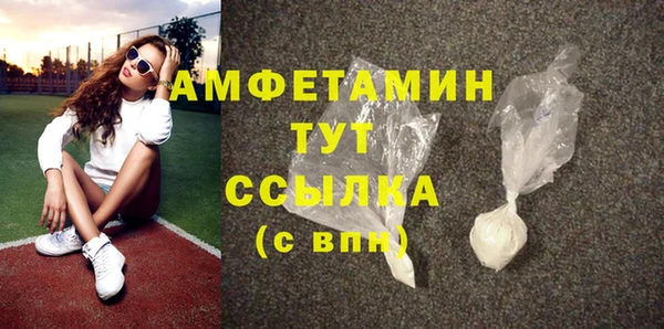прущая мука Покров