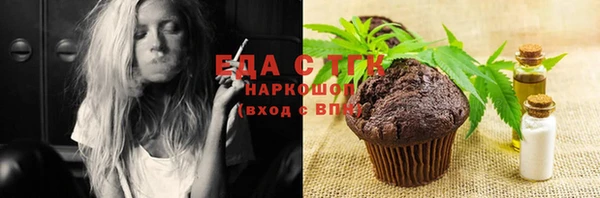 гашишное масло Переславль-Залесский