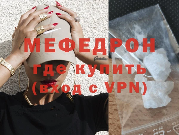гашик Пересвет