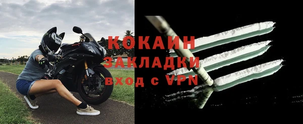 мескалин Пестово