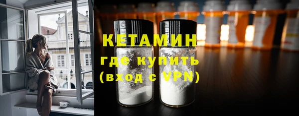 хмурый Грязи