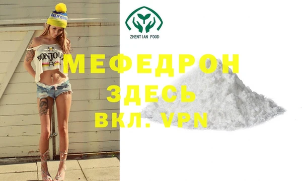 гашишное масло Покачи