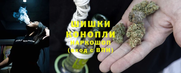 мескалин Губаха