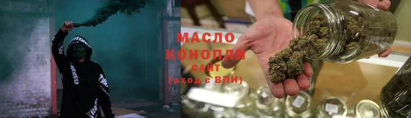 мескалин Пестово