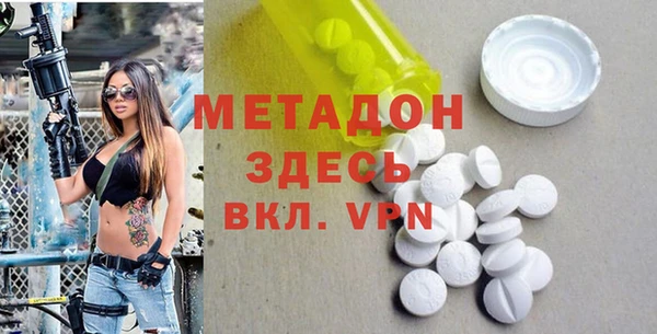 прущая мука Покров
