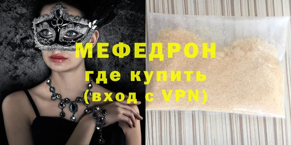 гашишное масло Переславль-Залесский
