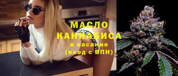 мескалин Пестово