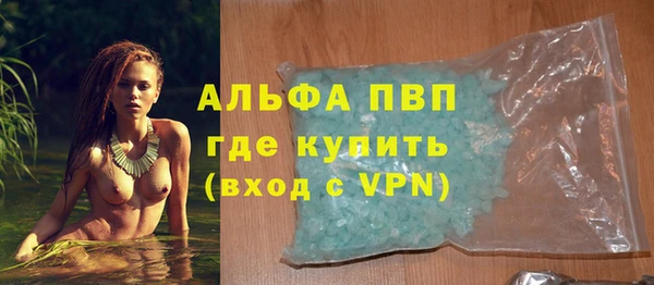 хмурый Грязи