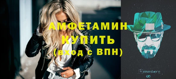 гашишное масло Переславль-Залесский