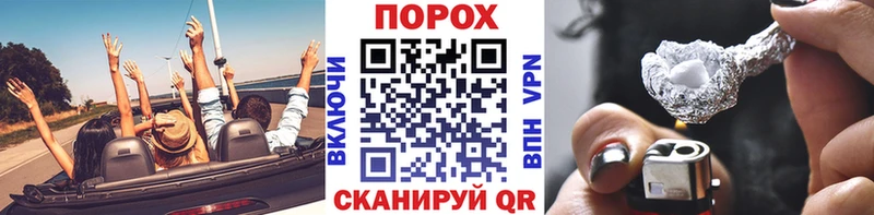 Метамфетамин витя  Тетюши 